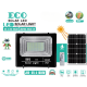 Eco Led Αδιάβροχος Ηλιακός Προβολέας 1000W με Πάνελ IP67 – JHD-KFL-A